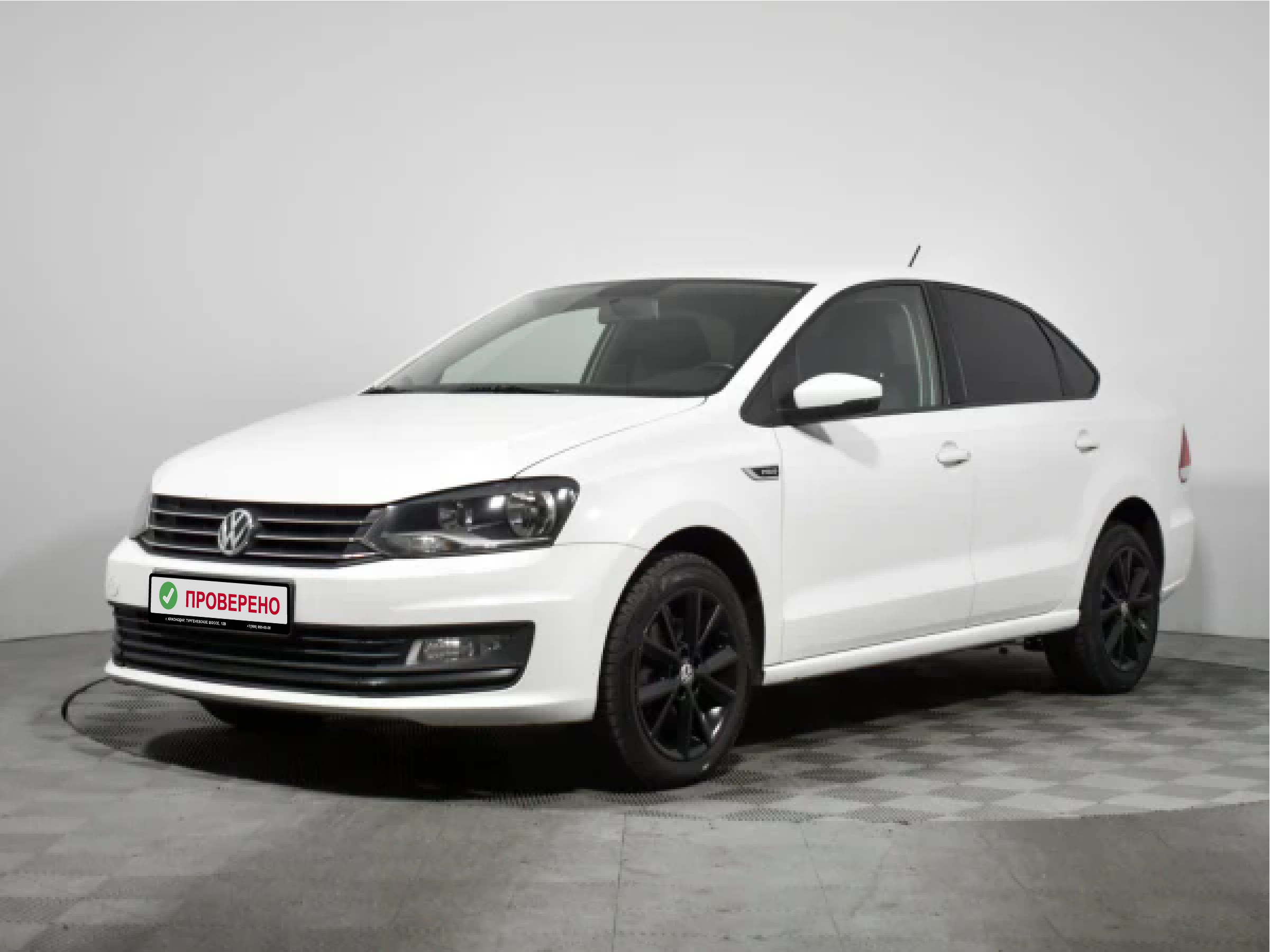 Volkswagen