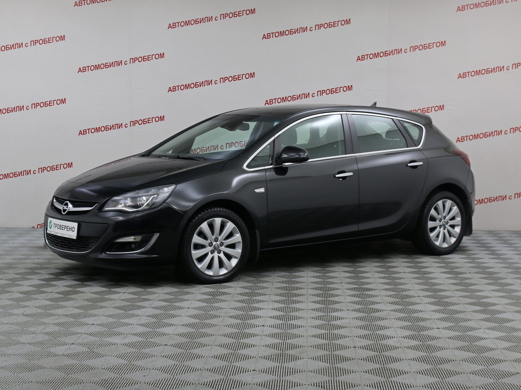 Opel